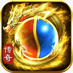 圣道传奇单机版