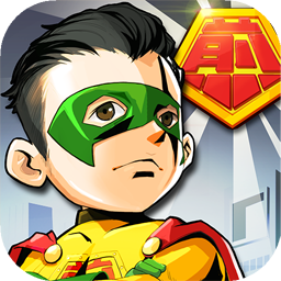 煎饼侠手游最新版