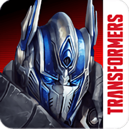 变形金刚4绝迹重生内购