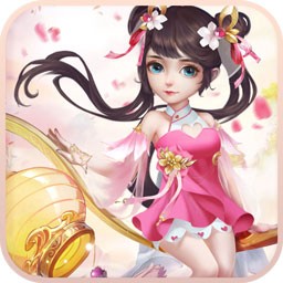 大话仙境（新）