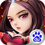 三国吧兄弟百度版