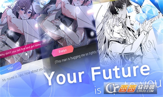 失落天堂Paradise Lost Otome