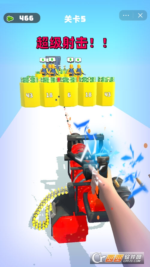 我的机枪超进化小游戏