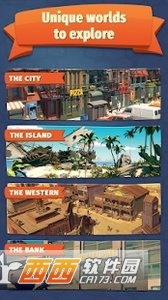 Get Over It PvP(GetOverIt)