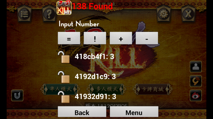 三国kill无限金币版