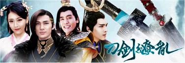 刀剑缭乱安卓版