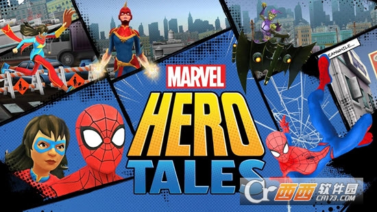 漫威英雄传说Marvel Hero Tales