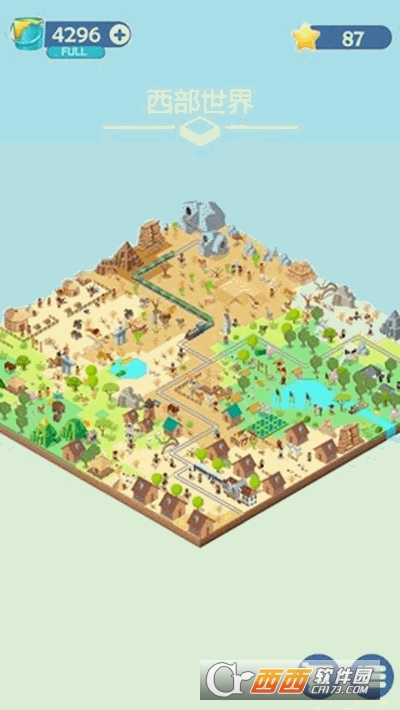 五彩缤纷的世界Colorful World