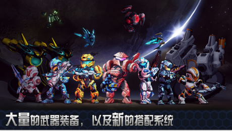 StarWarfare2(星际战争2初次反击2018最新版)