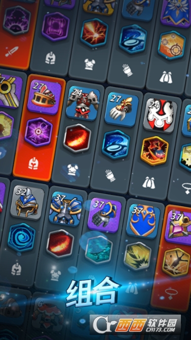 炼金战士Alchemy Knight