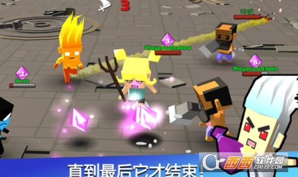 GemFighters(宝石战士)