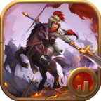 单机三国志4手游中文版