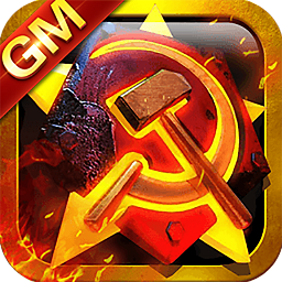 红警之尤里的复仇经典版