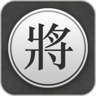 Chinese Chess Pro高级版