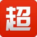 超级大本营军事论坛