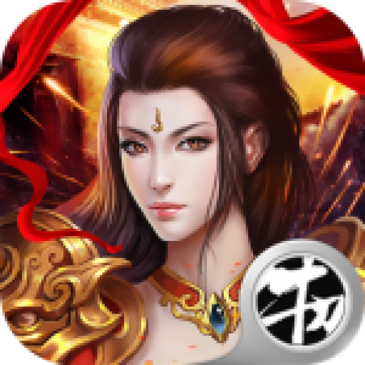 纳雅外传单职业变态版