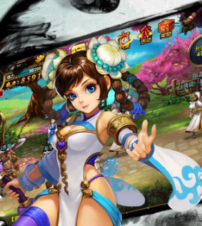 御剑江湖百度版