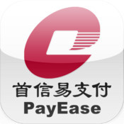 首信易支付平台