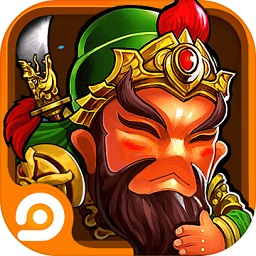 逆转三国单机版