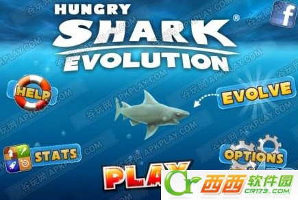 Hungry Shark(饥饿的鲨鱼3无限金币版)