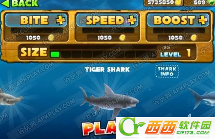 Hungry Shark(饥饿的鲨鱼3无限金币版)