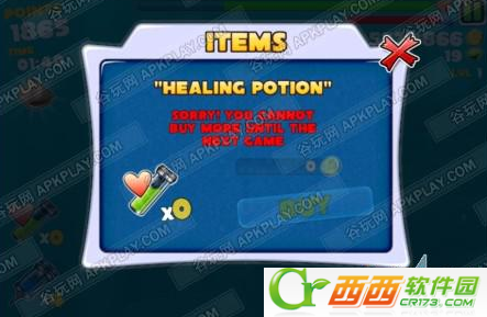 Hungry Shark(饥饿的鲨鱼3无限金币版)