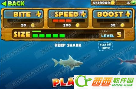 Hungry Shark(饥饿的鲨鱼3无限金币版)