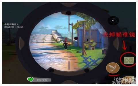 闪电部队无限钻石