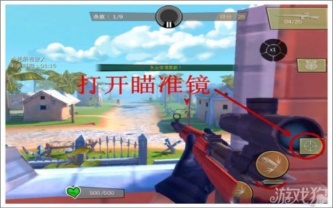 闪电部队无限钻石