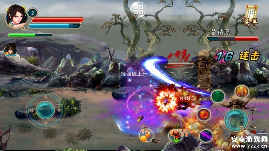 西游降魔2决战天宫2018最新版