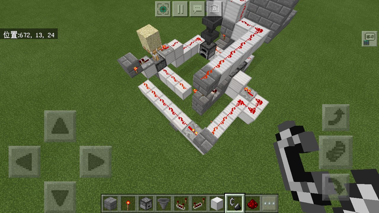 我的世界海洋版本