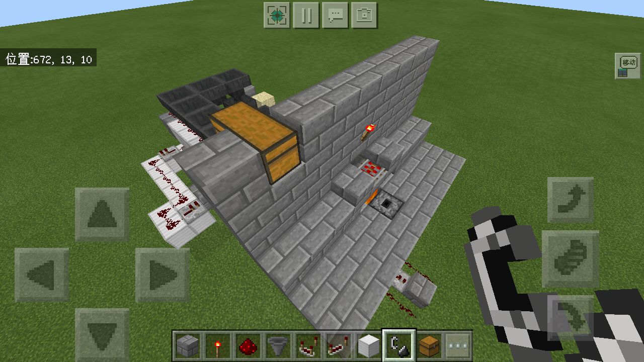 我的世界海洋版本