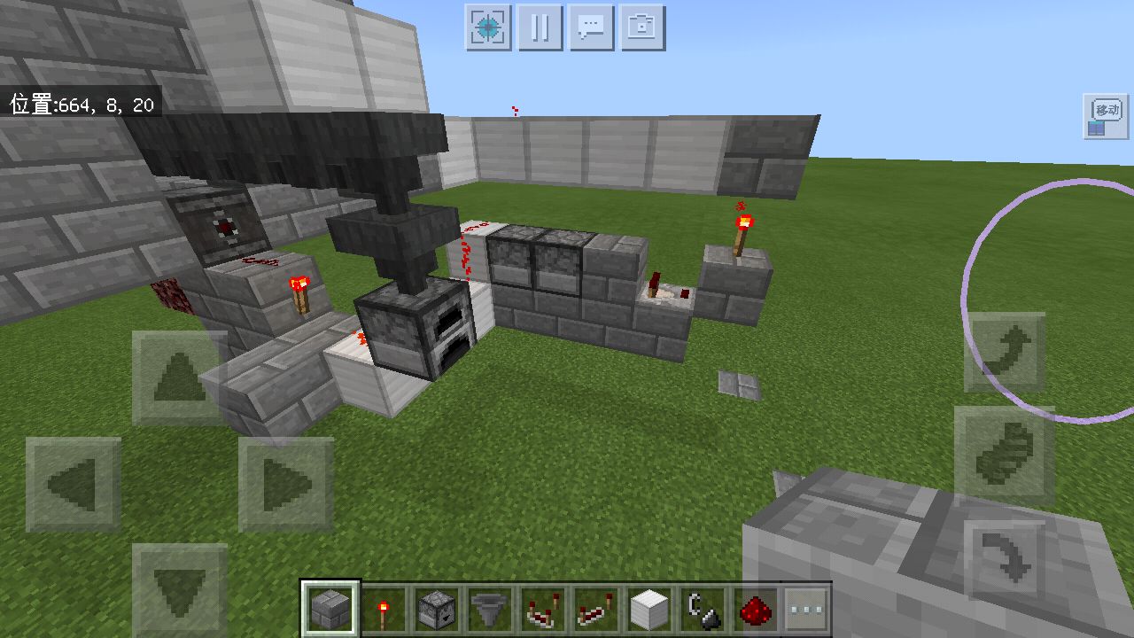 我的世界海洋版本