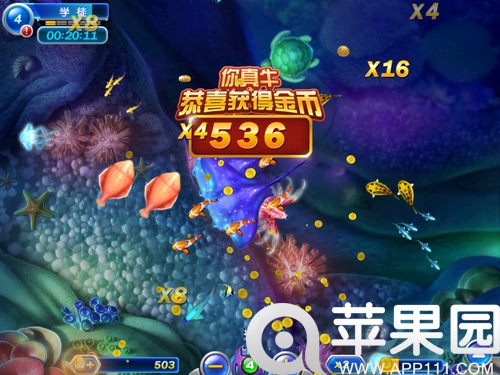 捕鱼达人2无限金币版