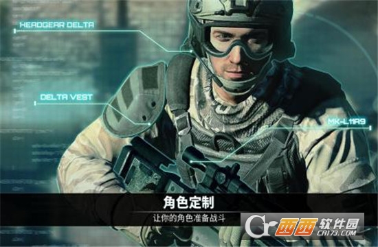 Afterpulse(电磁风暴游戏)