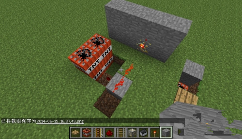 我的世界 0.14.0中文版