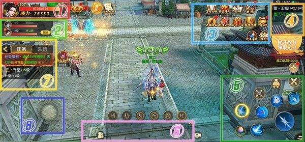 国战传奇手游版