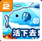 曼波鱼 Mola mola最新版