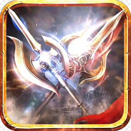 国战传奇手游版