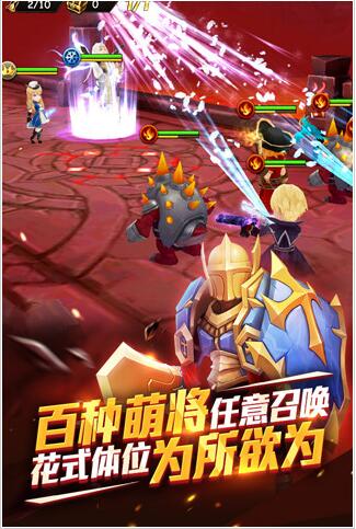 魔力时代单机内购