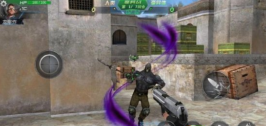 4399生死狙击手游版