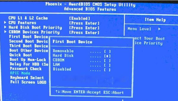 U盘装系统,BIOS里如何设置U盘第一启动项?