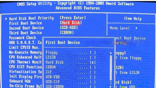 U盘装系统,BIOS里如何设置U盘第一启动项?