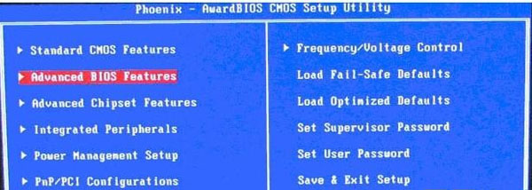 U盘装系统,BIOS里如何设置U盘第一启动项?
