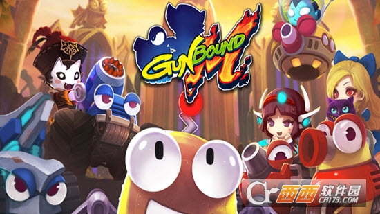 GunboundM(坦克宝贝Gunbound.M)