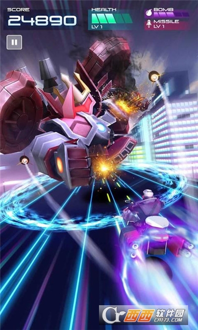 Space Rider: Star Hunt(太空骑士追星)