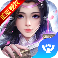 蜀门世界地图完整版