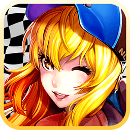 我是车神2018最新版