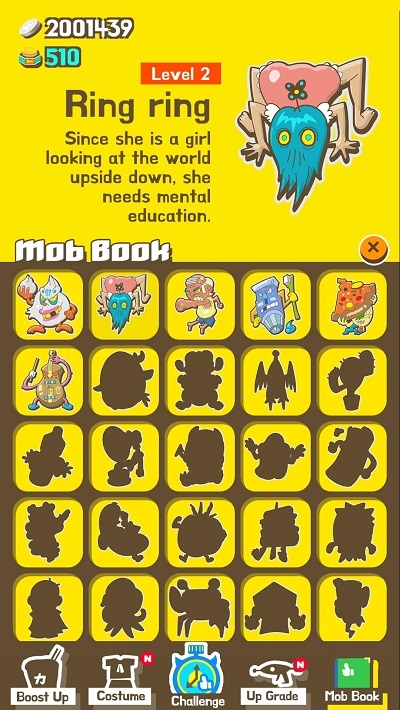 Super Girl HOJA(超级女孩HOJA)