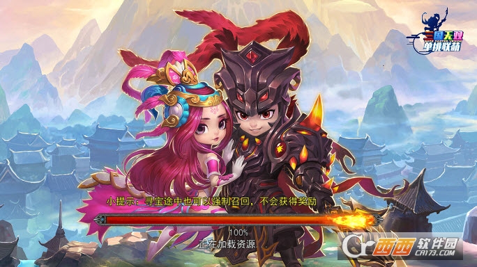 三国无双单挑联萌